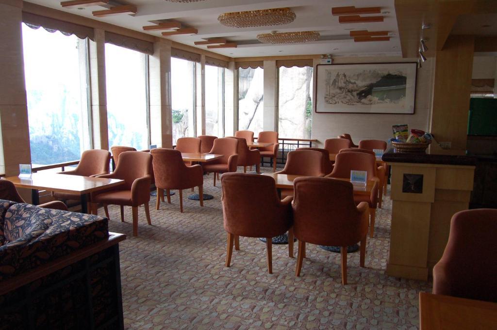 Huangshan Yupinglou Hotel Esterno foto