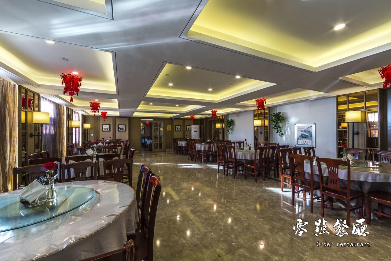 Huangshan Yupinglou Hotel Esterno foto