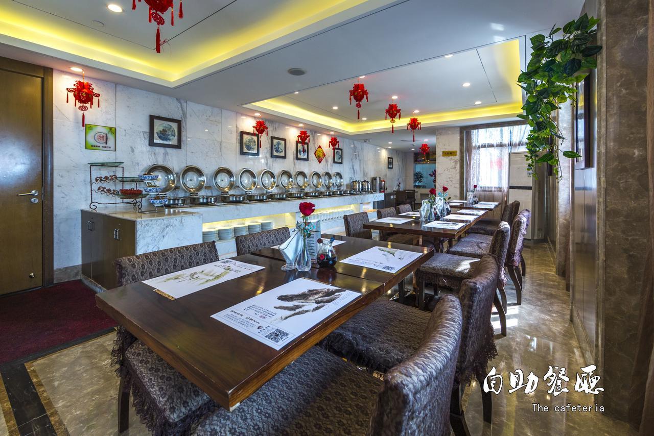 Huangshan Yupinglou Hotel Esterno foto