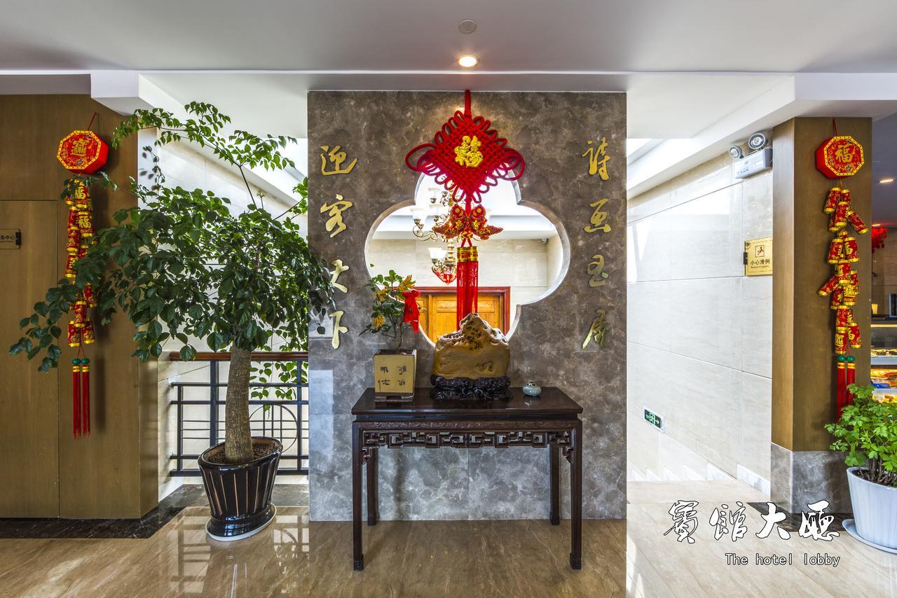 Huangshan Yupinglou Hotel Esterno foto
