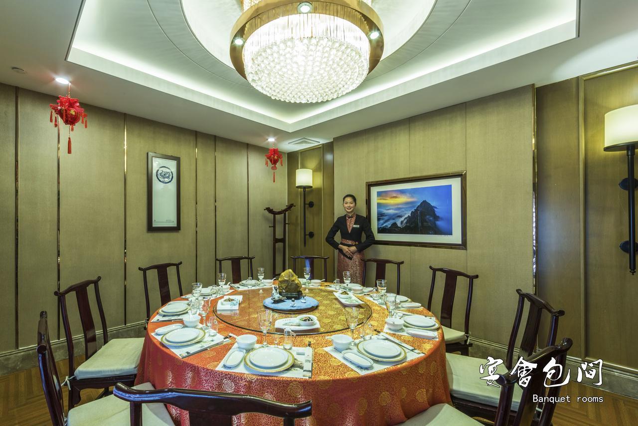 Huangshan Yupinglou Hotel Esterno foto
