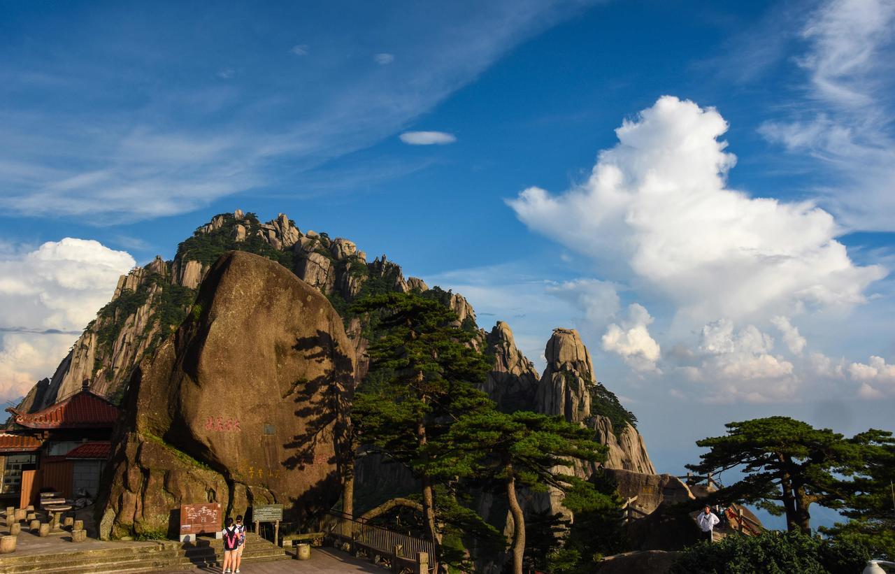 Huangshan Yupinglou Hotel Esterno foto