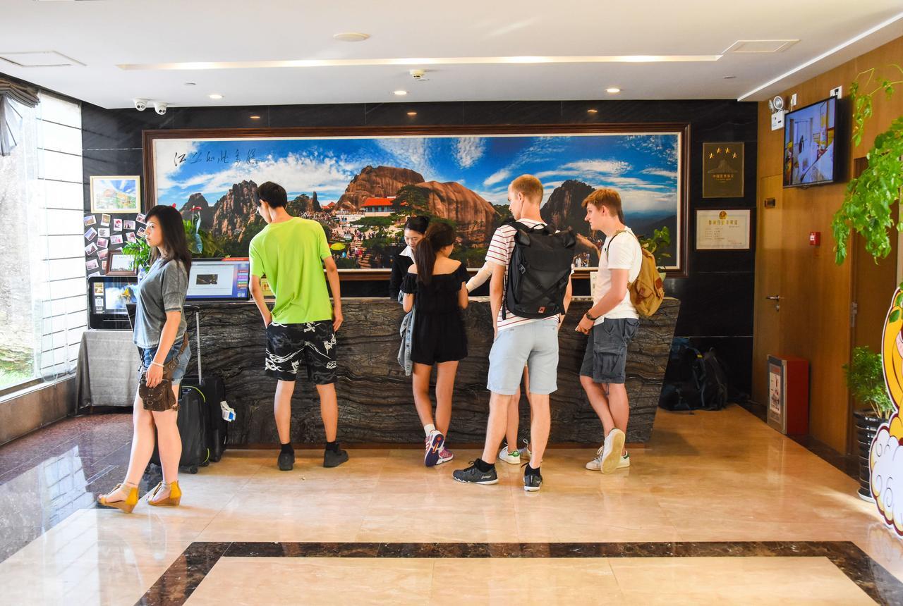 Huangshan Yupinglou Hotel Esterno foto