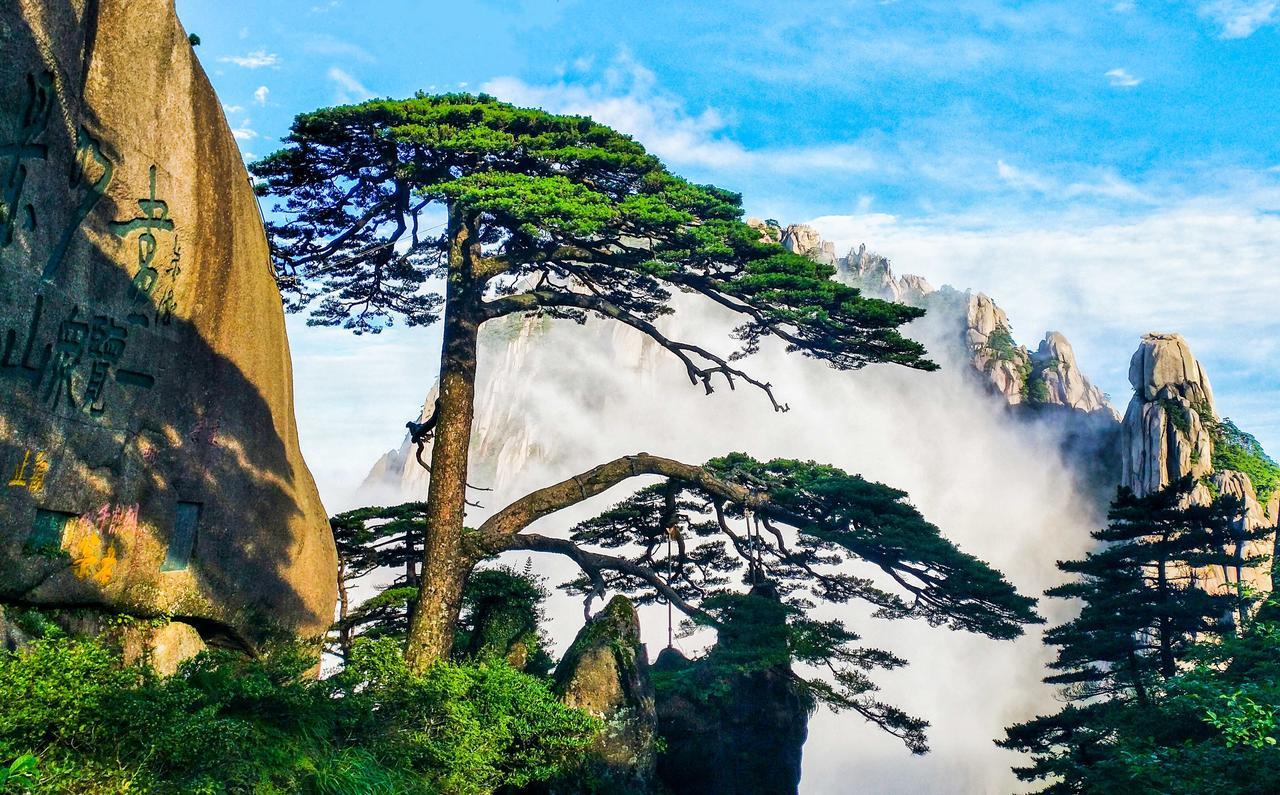 Huangshan Yupinglou Hotel Esterno foto
