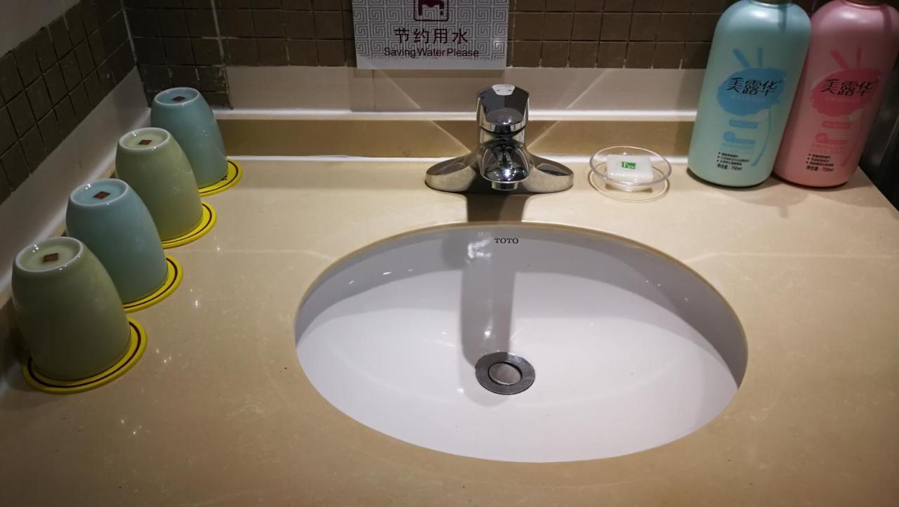 Huangshan Yupinglou Hotel Esterno foto